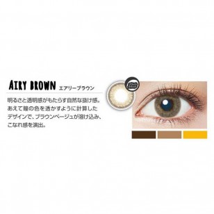 (EL1001)EverColor 1day LUQUAGE AiryBrown 10片裝
